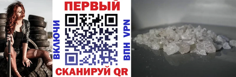 АМФЕТАМИН 97%  omg ССЫЛКА  Карабаш 