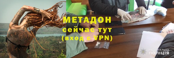 спайс Алексеевка