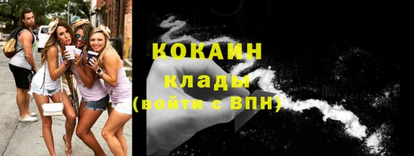 спайс Алексеевка