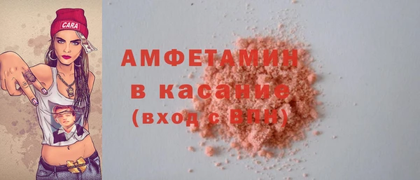 спайс Алексеевка
