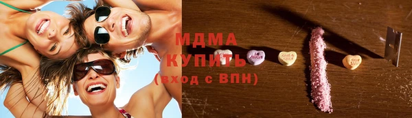 стаф Алзамай