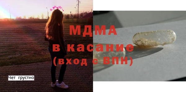 спайс Алексеевка