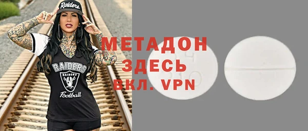 стаф Алзамай