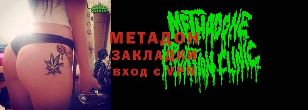 спайс Алексеевка