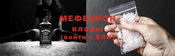 круглые Бежецк