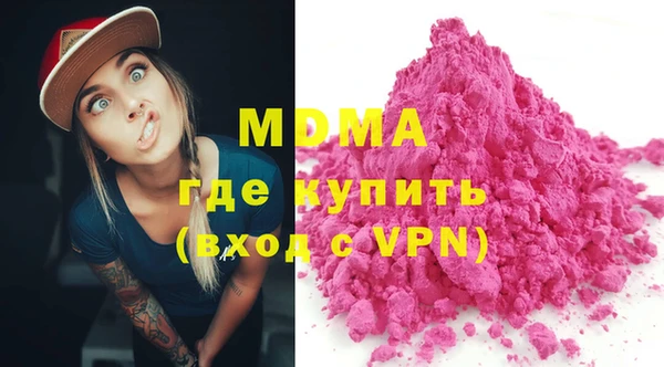 спайс Алексеевка