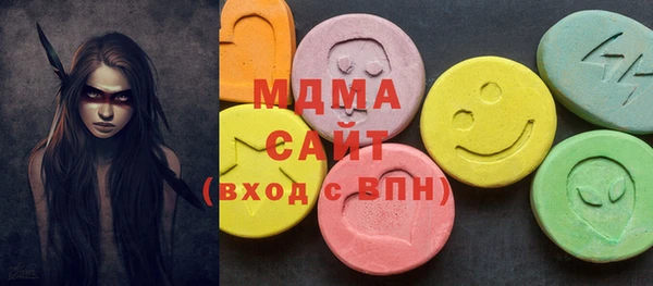 мефедрон VHQ Алексин