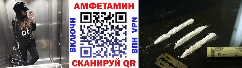 сколько стоит  Карабаш  Первитин винт 