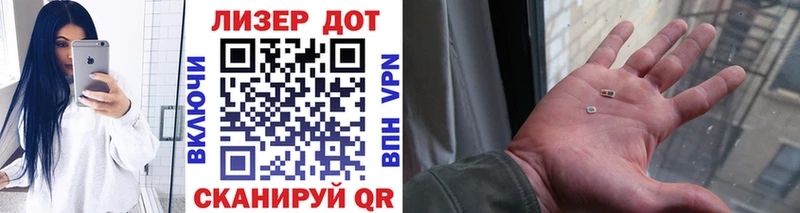 Марки N-bome 1,8мг  это телеграм  Карабаш  OMG как войти 