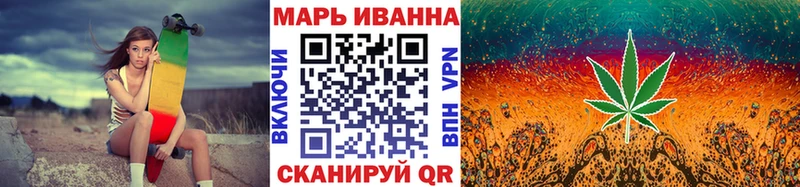 Каннабис планчик Карабаш